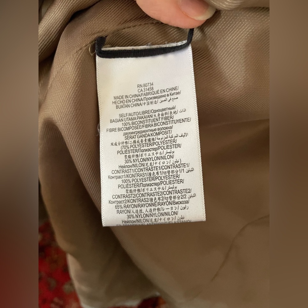 BCBG MAXAZRIA Tan Double-Breasted Trench Coat - Picture 7 of 16